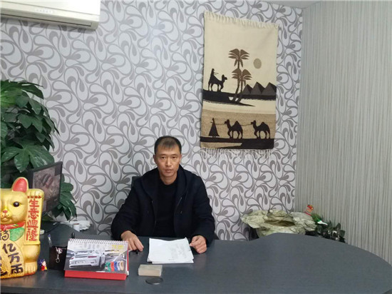 劉樹(shù)友  創(chuàng)建鞍山名尊汽車服務(wù)有限公司